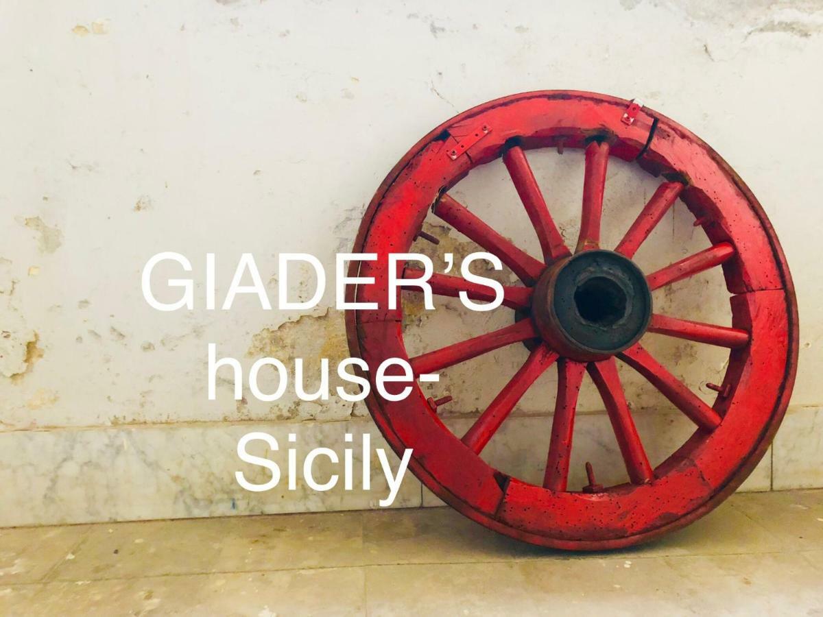 Апартаменты Giader'S House - Free Parking Катания Экстерьер фото